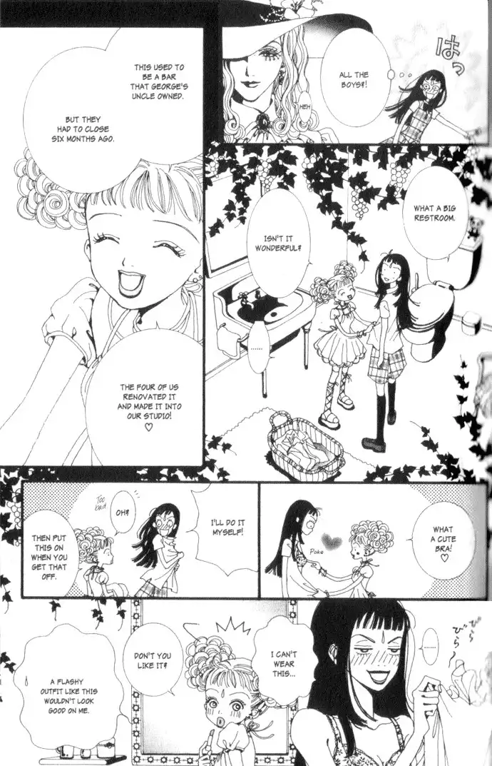 Paradise Kiss Chapter 2 17